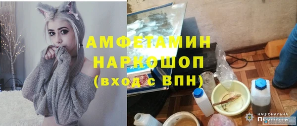 MESCALINE Козельск