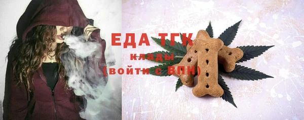 MESCALINE Козельск
