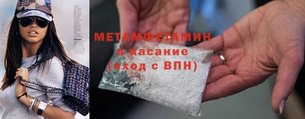 прущие крисы Козловка