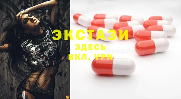прущие крисы Козловка