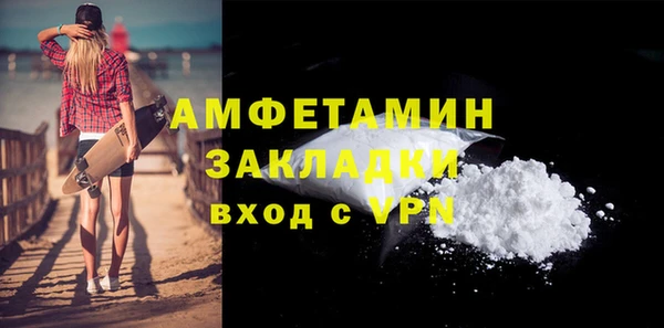 MESCALINE Козельск