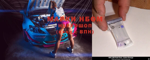 прущие крисы Козловка