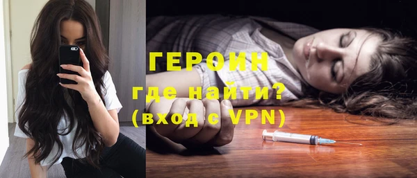 прущие крисы Козловка