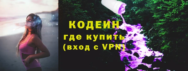 прущие крисы Козловка
