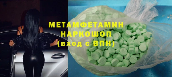 MESCALINE Козельск
