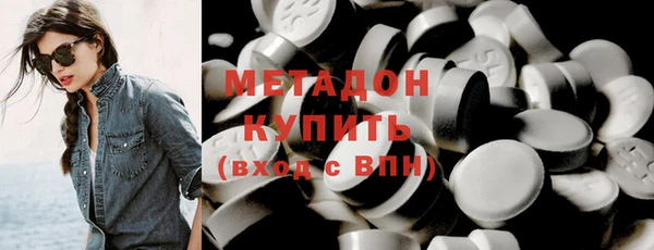 тгк Кодинск