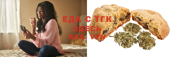 MESCALINE Козельск
