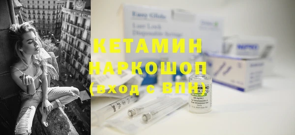 тгк Кодинск