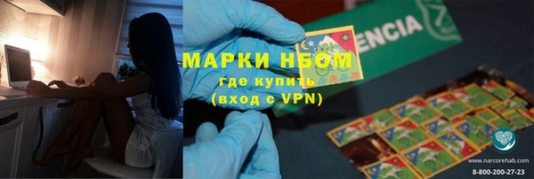 тгк Кодинск