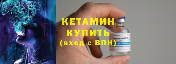 тгк Кодинск