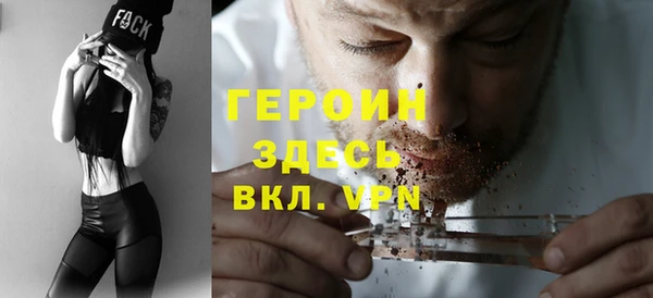 тгк Кодинск
