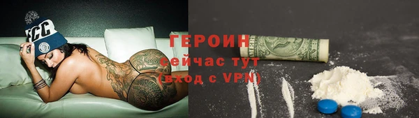 тгк Кодинск