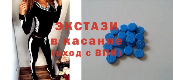 прущие крисы Козловка