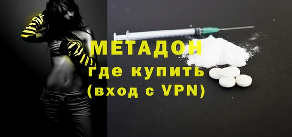 прущие крисы Козловка