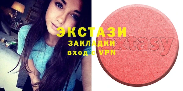 MESCALINE Козельск