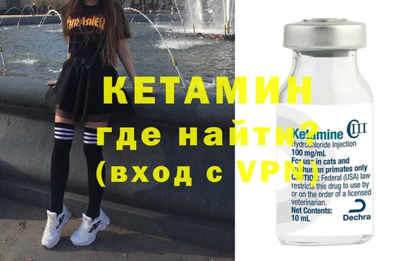 MESCALINE Козельск