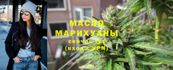 тгк Кодинск