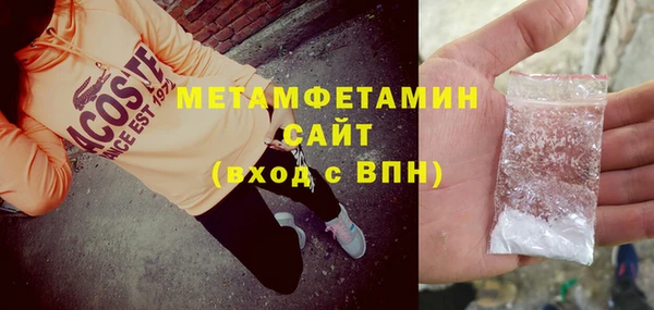 MESCALINE Козельск