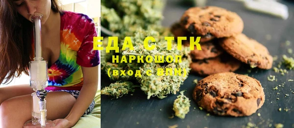 тгк Кодинск