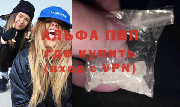 прущие крисы Козловка