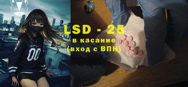 прущие крисы Козловка