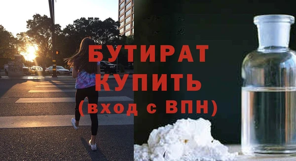 MESCALINE Козельск