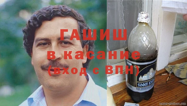 тгк Кодинск