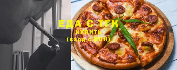 прущие крисы Козловка