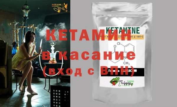 прущие крисы Козловка