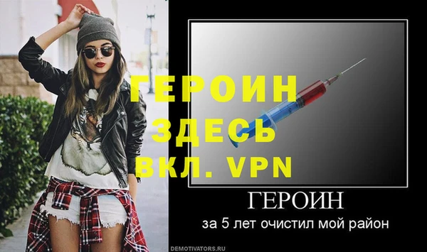тгк Кодинск