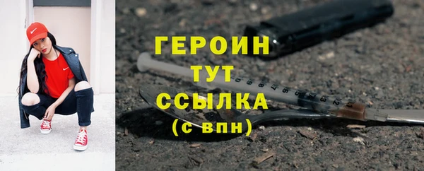 тгк Кодинск