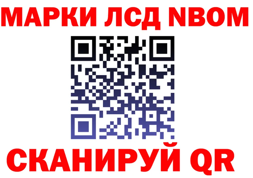 Альфа ПВП Crystall зеркало площадка KRAKEN Белебей