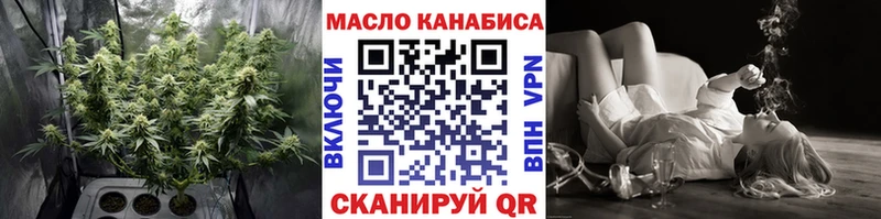 Дистиллят ТГК жижа  Купить  Белебей 